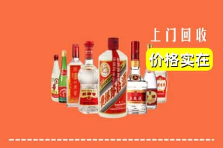 黔东南州黄平回收烟酒