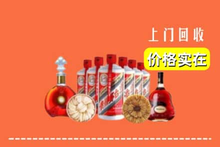 黔东南州黄平回收烟酒